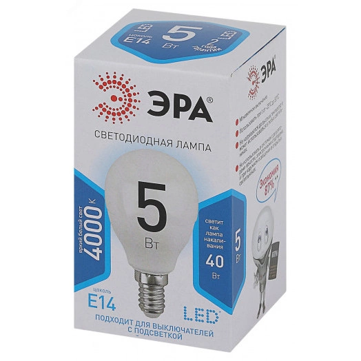 Лампа светодиодная LED P45-5W-840-E14 (диод, шар, 5Вт, нейтр, E14 (10/100/3600) ЭРА