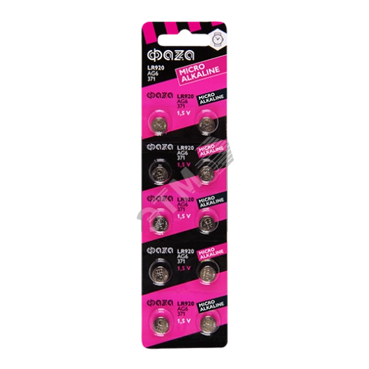 Элемент питания AG 6 ФАZА LR 920 BL-10