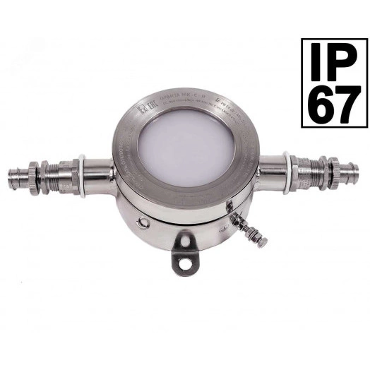 Оповещатель световой пожарный общепромышленный Орбита ОП С Н КМ15