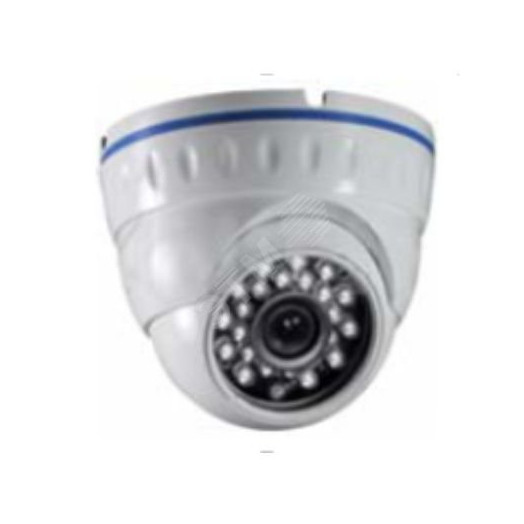 Видеокамера AHD/TVI/CVI/CVBS 5Мп купольная с ИК-подсветкой до 15м (3.6мм)
