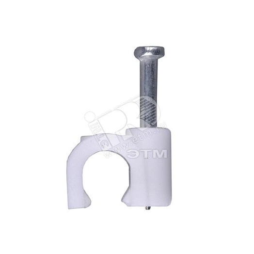 Скоба для кабеля круглая А8мм (50шт)