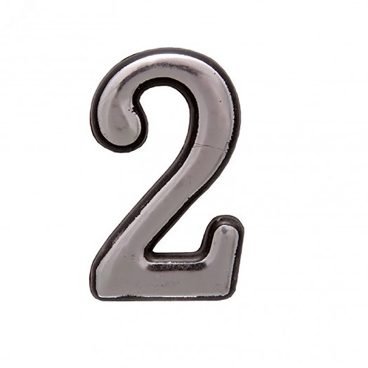 Цифра дверная на двусторонней клеевой основе, АЛЛЮР пластик 2 хром