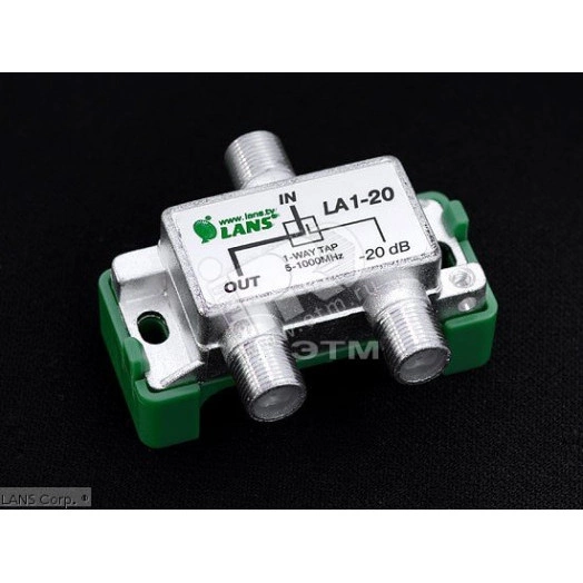Ответвитель LA 1-20  1 отвод, 20 дБ