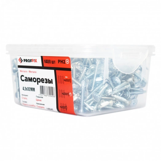Саморез СММ св 4,2х32 усил-й  (TWN) (400 шт) - конт-р PROFFIX
