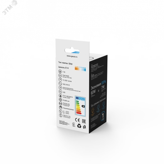 Лампа светодиодная LED 7.5 Вт Вт 470 Лм 3000К-4000К-6500К Е14 Шар изм.цвет.темп. Basic Gauss