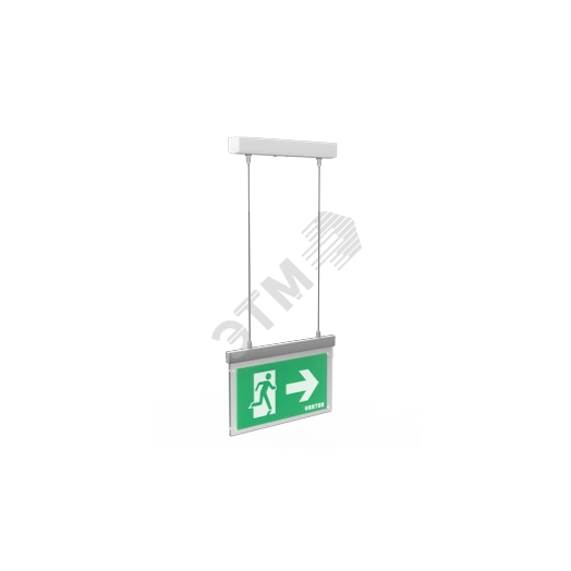 Световой указатель Flip-подвесной серии Advanced 3W IP40 3ч ВАРТОН