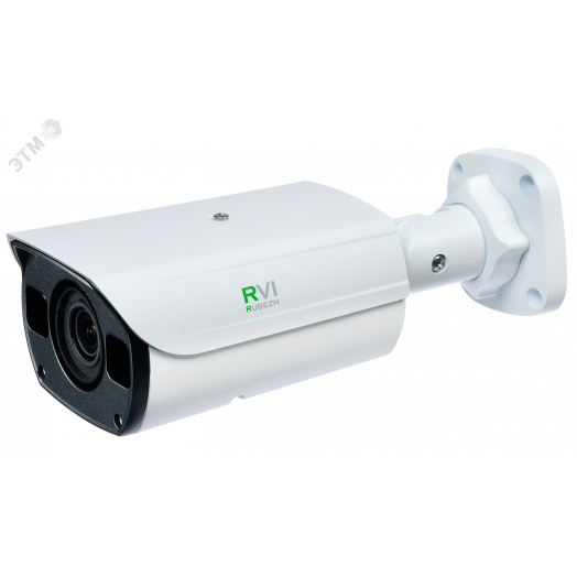 Видеокамера 2МП IP с ИК 50м с LED Нетм 2,7-13,5мм IP67 IK10 (-40...60°С)Белый