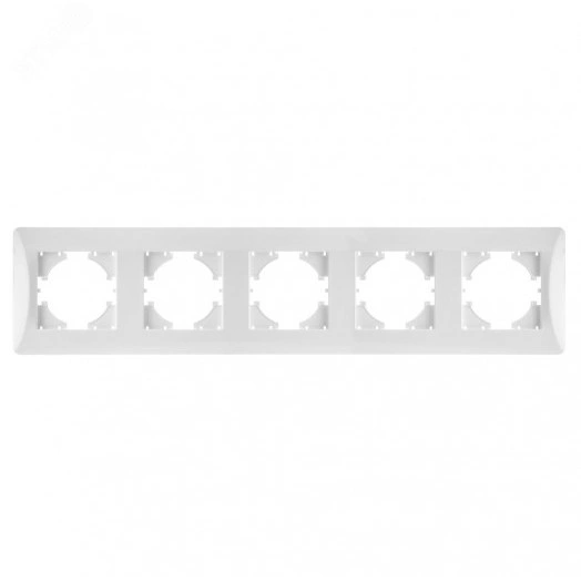 GUSI Ugra РАМКА 5-местная, цвет  белый.