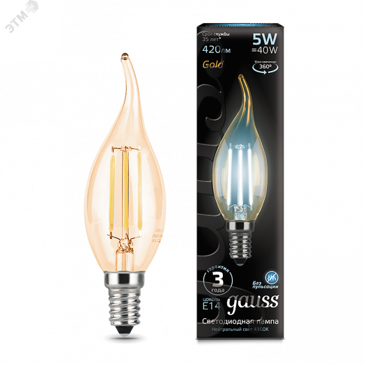 Лампа светодиодная LED 5 Вт 420 Лм 4100К белая Е14 Свеча на ветру golden Filament Gauss