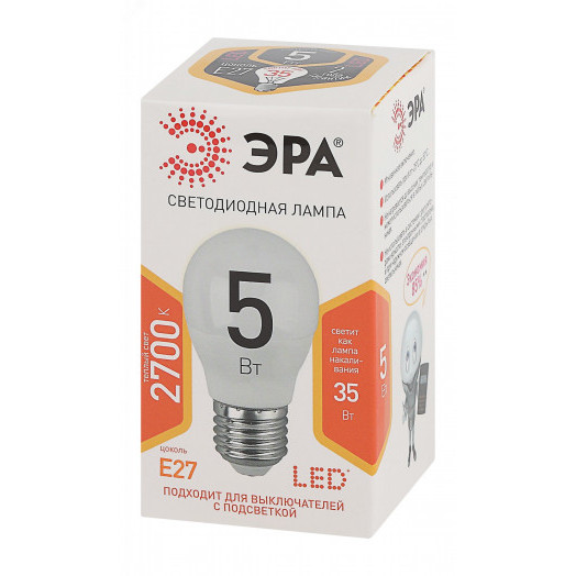 Лампа светодиодная LEDP45-5W-827-E27(диод,шар,5Вт,тепл,E27)