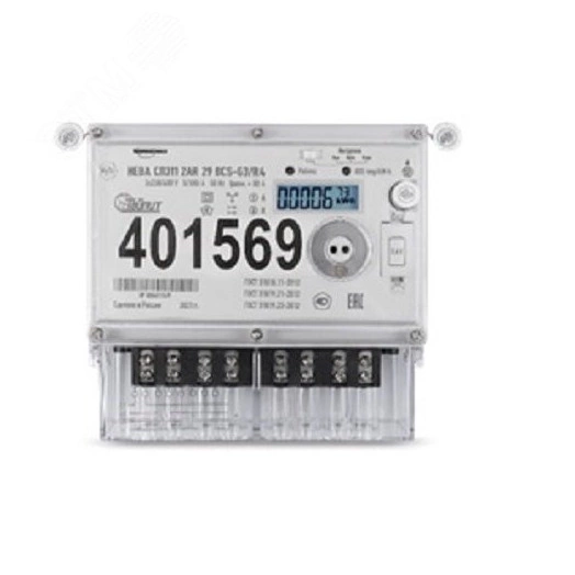 Счетчик электроэнергии НЕВА СП311 2AR 29  BCS-G3/R4 с абонентским дисплеем НЕВА 1R1