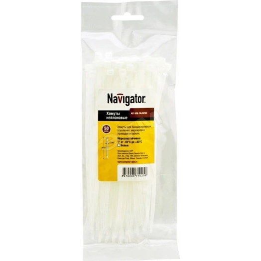 Хомут 450х7,6мм нейлон (100шт)