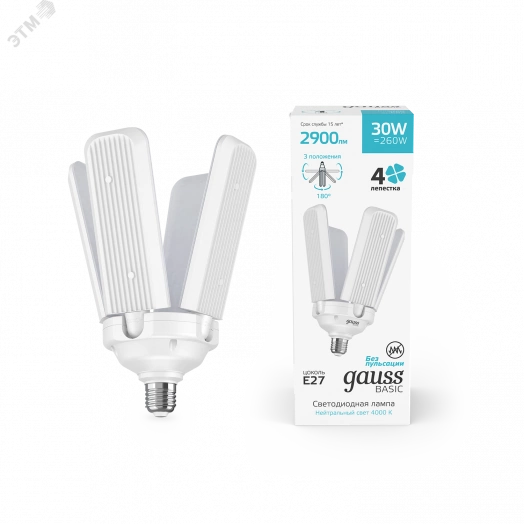 Лампа светодиодная LED 30 Вт 2900 Лм 4000К белая E27 Клевер-4 Basic Gauss