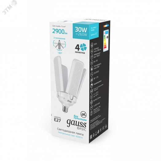 Лампа светодиодная LED 30 Вт 2900 Лм 4000К белая E27 Клевер-4 Basic Gauss