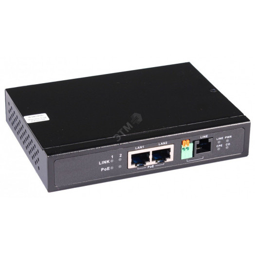 Удлинитель Ethernet на 2 порта до 3000м с функцией PoE. Автоопределение PoE устройств. Стандарт IEEE 802.3af/at.