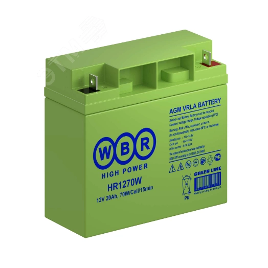 Аккумуляторная батарея WBR HR1270W