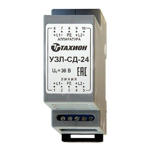 Устройство защиты оборудования в линиях систем сигнализации 12 В