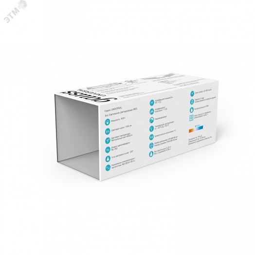 Светильник светодиодный ДСП-18 Вт 1700 Лм 4000K IP65 570х60х55 мм матовый соединение в линию UNIVERSAL Gauss