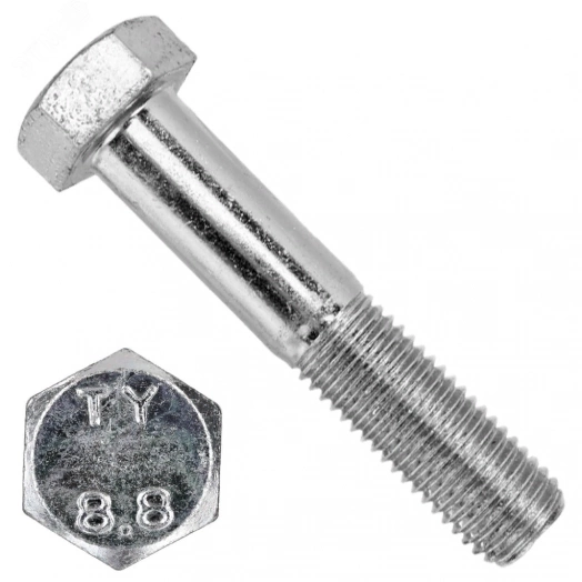 Болт DIN931 20Х60 Ш.Г. НЕПОЛН.РЕЗ. 8.8 ZN