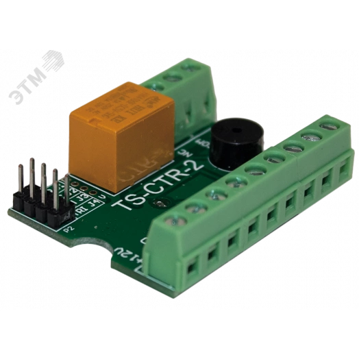 Контроллер автономный на 1000 пользователей