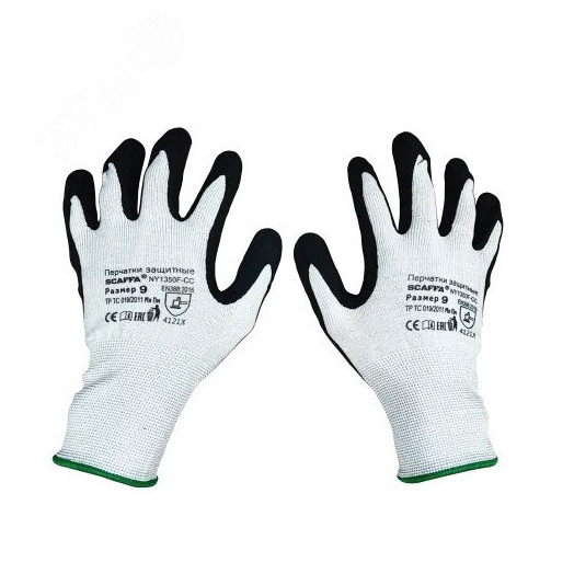 Перчатки для защиты от механических воздействий и ОПЗ SCAFFA NY1350F-CC размер 10