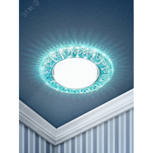 DK LD22 BL/WH Точечные светильники ЭРА декор cо светодиодной подсветкой Gx53, голубой