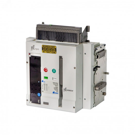 Автоматический выключатель Протон E 25 GF 50кА Мобильная часть Выдвижное исполнение 3П 800 A