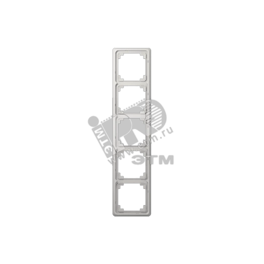 Рамка 5 постов универсальная светло-серая