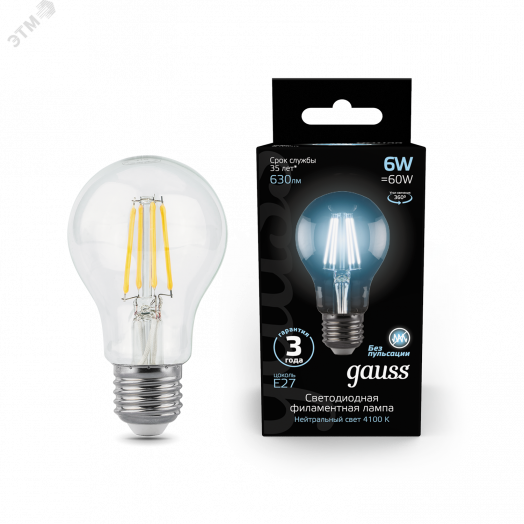 Лампа светодиодная LED 6 Вт 630 Лм 4100К белая Е27 А60 Filament Gauss