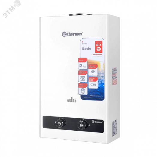 Водонагреватель газовый BASIC B 20 D 10 л/мин с электророзжигом, мех.управление