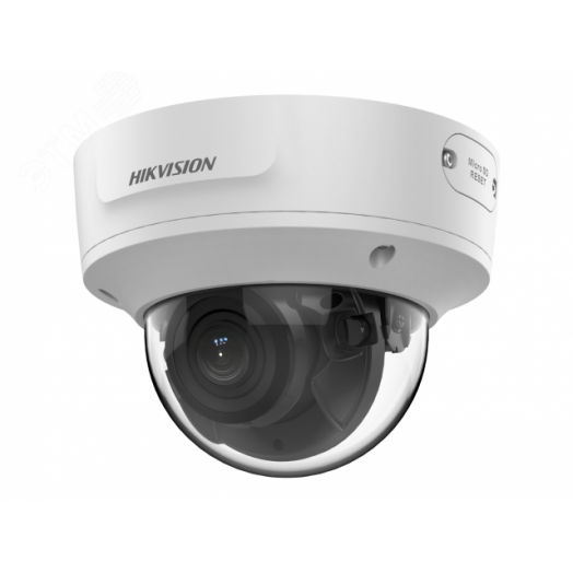 Видеокамера IP 2Мп уличная купольная с EXIR-подсветкой до 40м (2.8-12мм)