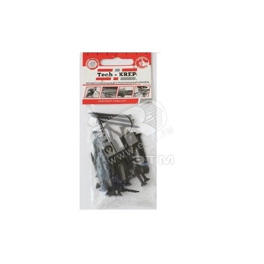 Саморез гипсокартон/металл 4,2х75 черный (10шт) - пакет