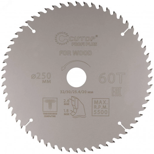 Диск пильный по дереву с тефлоновым покрытием 60Т, CUTOP Profi plus, 250 х 1,8/2,6 х 32/30/25,4/20 мм