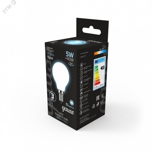 Лампа светодиодная LED 5 Вт 450 Лм 4100К белая Е14 Шар milky Filament Gauss