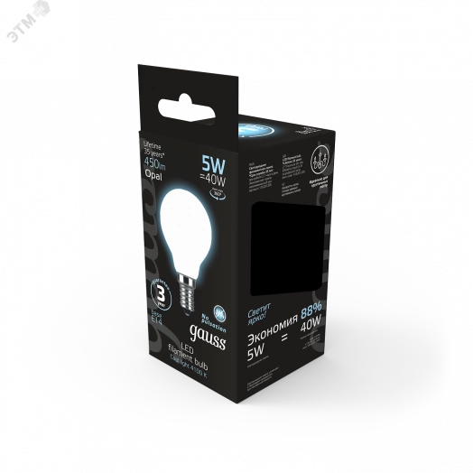 Лампа светодиодная LED 5 Вт 450 Лм 4100К белая Е14 Шар milky Filament Gauss