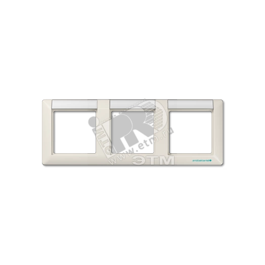Рамка 3 поста с полем для надписи слоновая кость
