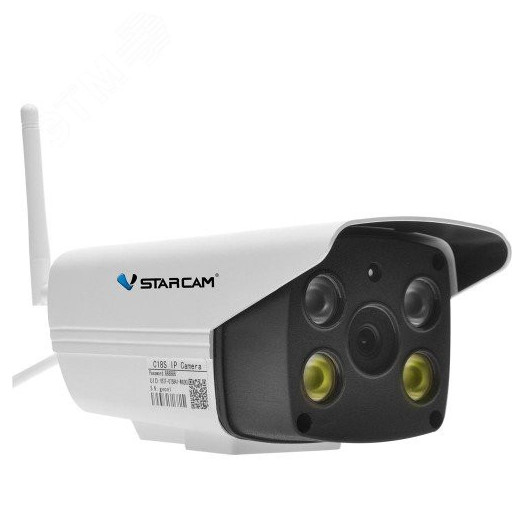 Видеокамера IP 2МП внешняя с Wi-Fi и ИК-подсветкой до 15м (4mm)