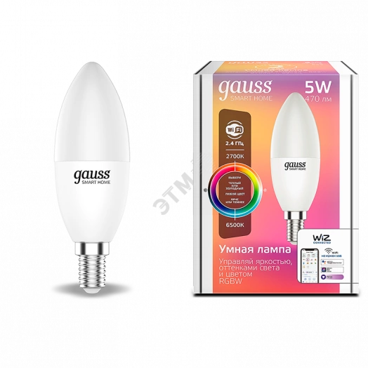 Лампа светодиодная умная LED 5 Вт 470 Лм 2700-6500К Е14 свеча RGBW +изм.цвет.темп.+диммирование управление по Wi-Fi Smart Home Gauss