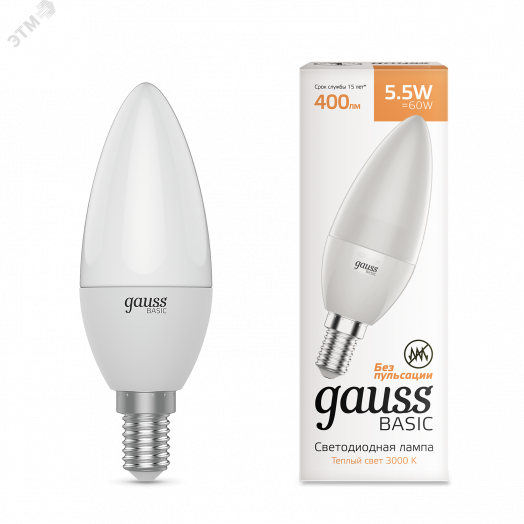 Лампа светодиодная LED 5.5 Вт400 Лм 3000К теплая E14 Свеча Basic Gauss