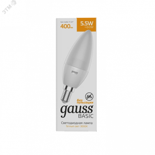 Лампа светодиодная LED 5.5 Вт400 Лм 3000К теплая E14 Свеча Basic Gauss