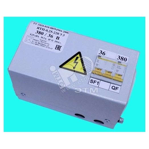 Ящик с понижающим трансформатором ЯТП 0.25 380/42В IP31 с двумя автоматами