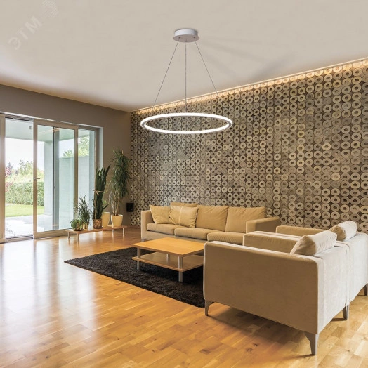 Светильник светодиодный ДПО-60w 4000К 4200Лм на подвесе белый