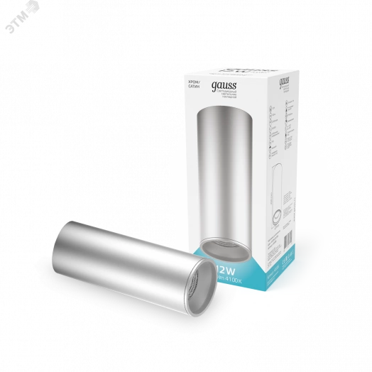 Светильник светодиодный ДПО 12 Вт 920 Лм 4100К цилинндр накладной 170-240 В 79х200 мм IP20 хром/сатин LED Overhead Gauss