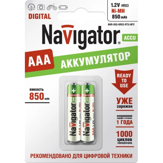 Аккумулятор NHR-850-HR03-RTU-BP2