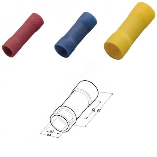 Соединитель параллельный изолированный, 1,5-2,5 (упак. 100 шт.)