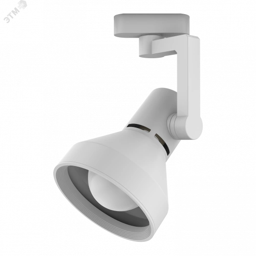 Светильник трековый однофазный ДПО под лампу E27 IP20 белый 112х230 мм конус 220 В Track Gauss