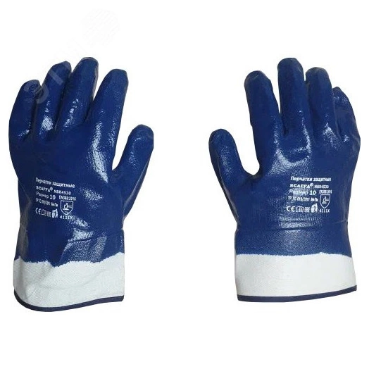 Перчатки МБС с полным нитриловым обливом манжет крага SCAFFA NBR4530 размер 10