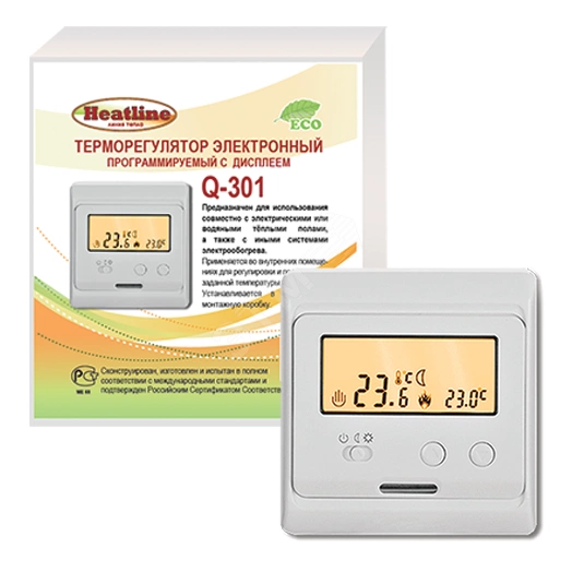 Терморегулятор HEATLINE Q-301 электронный, с ж/к дисплеем, не программируемый