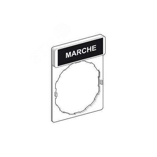 Маркировка marche