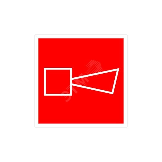 Наклейка Звуковой оповещатель пожарной тревоги NPU-1818.F11